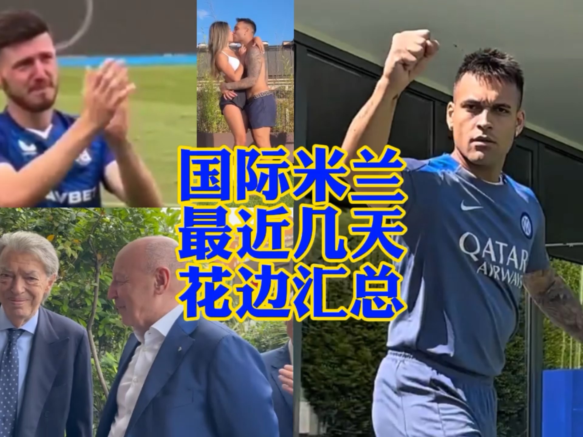 九游会