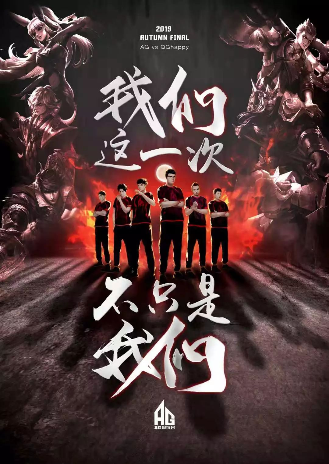 九游会