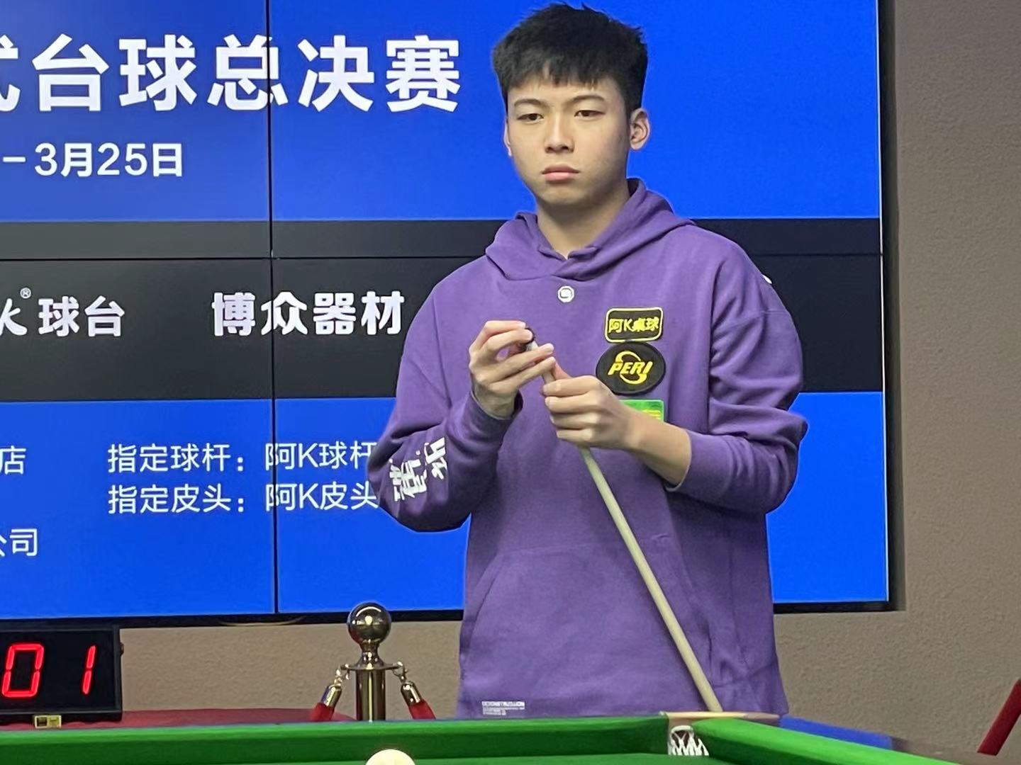 拉比西埃在 拉比西埃在