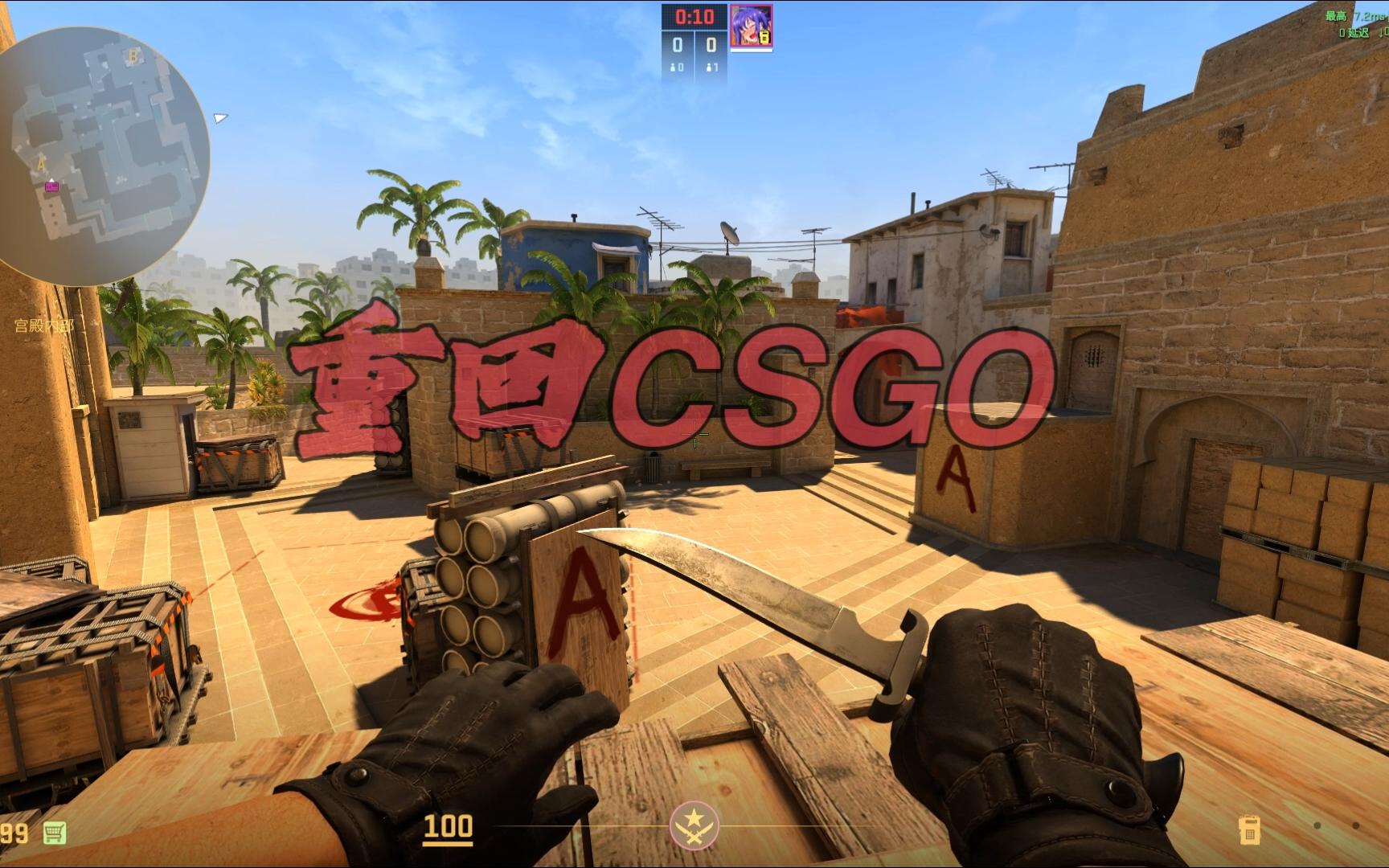 至关重要 至关重要