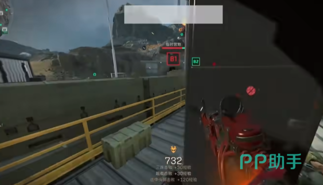 虽然国内排 虽然国内排