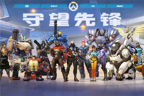 著的提升 著的提升