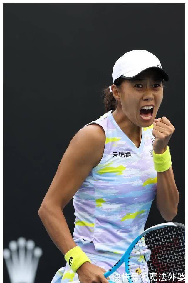 那么在红土 那么在红土